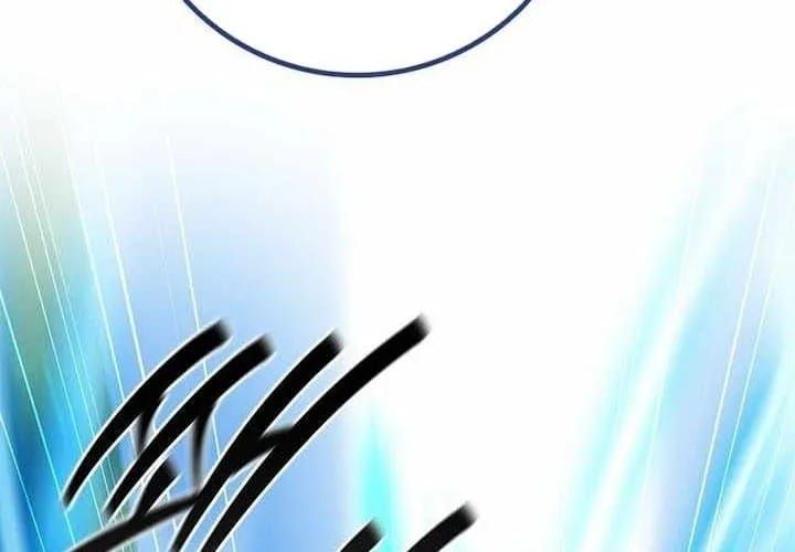 đọc truyện Thực Long Ma Pháp Sư Chương 117 ảnh 193 tại Thiên Thai Truyện