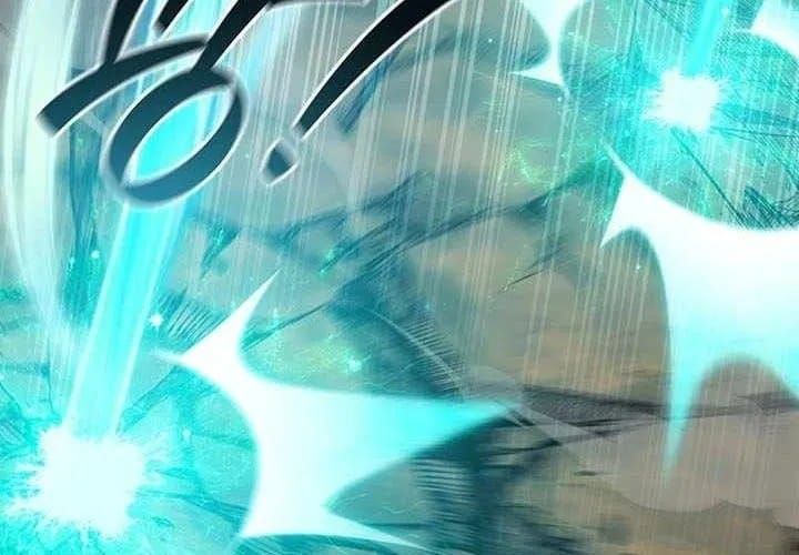 đọc truyện Thực Long Ma Pháp Sư Chương 117 ảnh 199 tại Thiên Thai Truyện