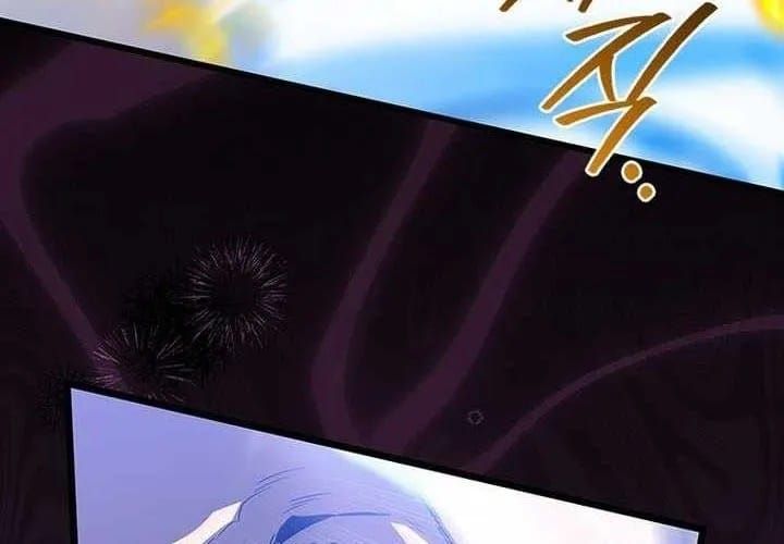 đọc truyện Thực Long Ma Pháp Sư Chương 117 ảnh 239 tại Thiên Thai Truyện