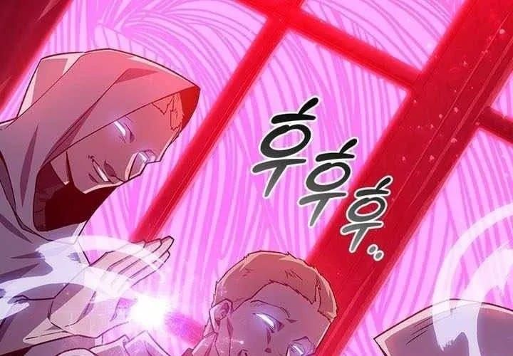 đọc truyện Thực Long Ma Pháp Sư Chương 117 ảnh 39 tại Thiên Thai Truyện