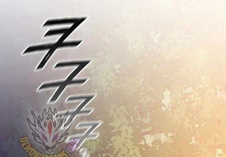 đọc truyện Thực Long Ma Pháp Sư Chương 117 ảnh 66 tại Thiên Thai Truyện