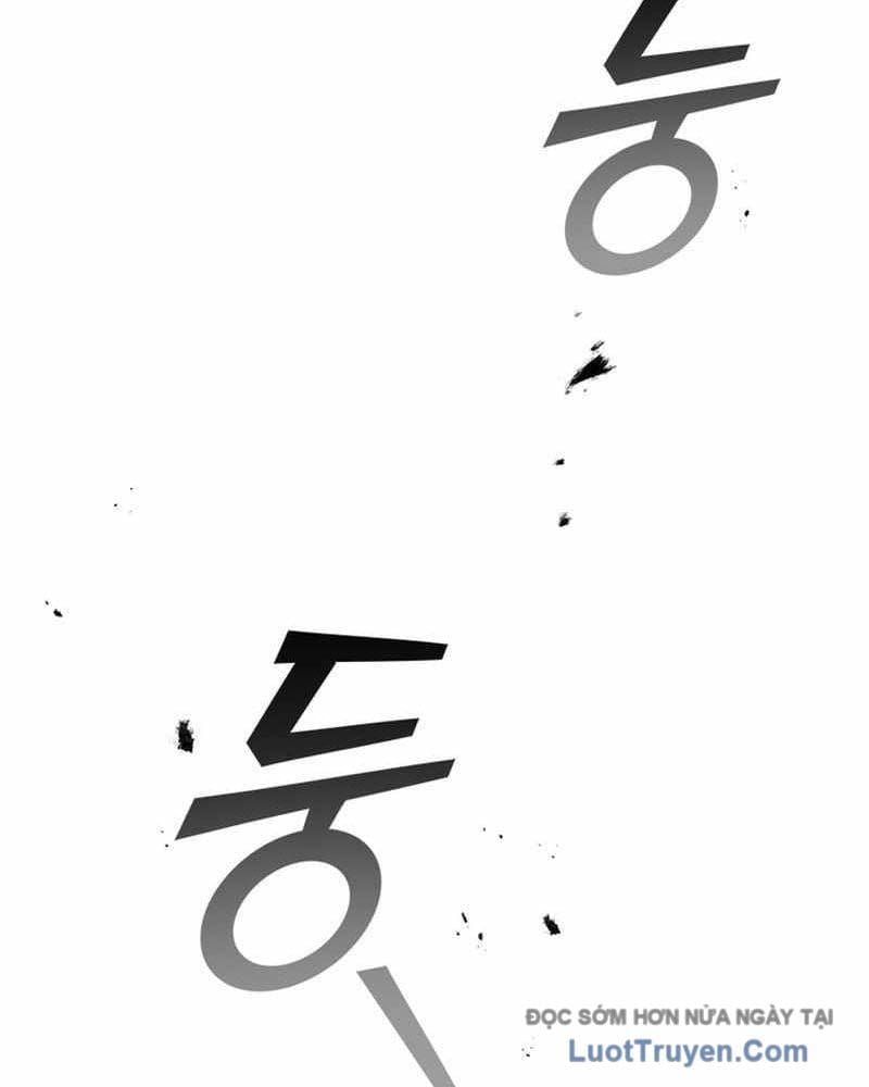 đọc truyện Thực Long Ma Pháp Sư Chương 118 ảnh 96 tại Thiên Thai Truyện