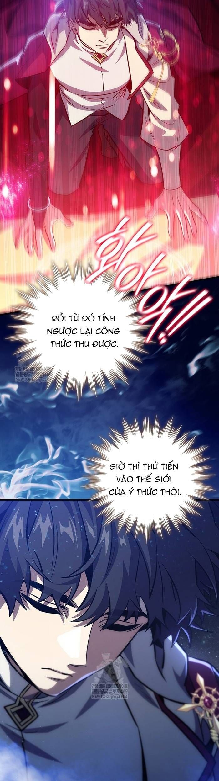 đọc truyện Thực Long Ma Pháp Sư Chương 119 ảnh 23 tại Thiên Thai Truyện