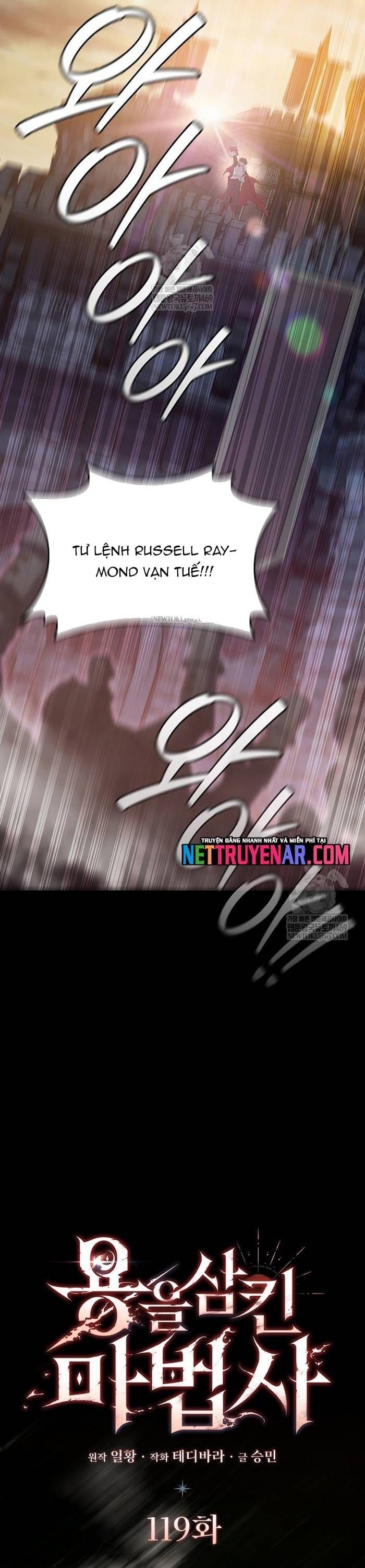 đọc truyện Thực Long Ma Pháp Sư Chương 119 ảnh 8 tại Thiên Thai Truyện