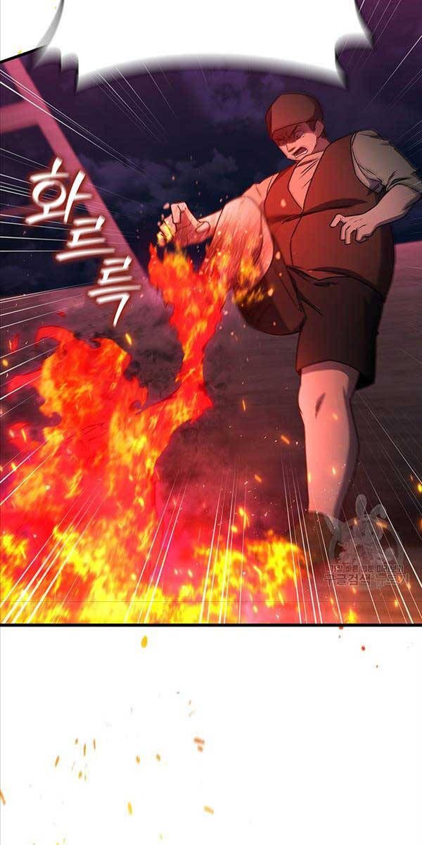 đọc truyện Thực Long Ma Pháp Sư Chương 12 ảnh 16 tại Thiên Thai Truyện