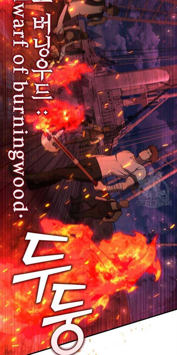 đọc truyện Thực Long Ma Pháp Sư Chương 12 ảnh 19 tại Thiên Thai Truyện