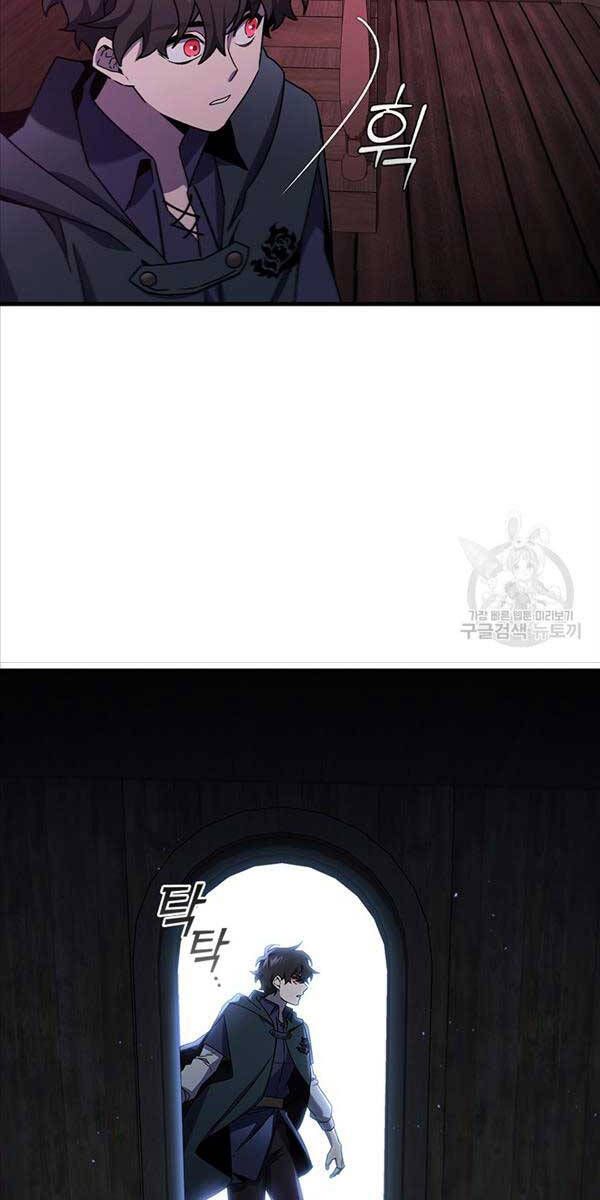 đọc truyện Thực Long Ma Pháp Sư Chương 12 ảnh 31 tại Thiên Thai Truyện