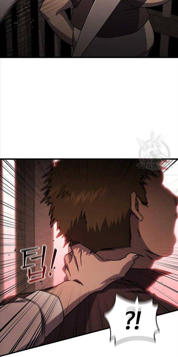 đọc truyện Thực Long Ma Pháp Sư Chương 12 ảnh 39 tại Thiên Thai Truyện