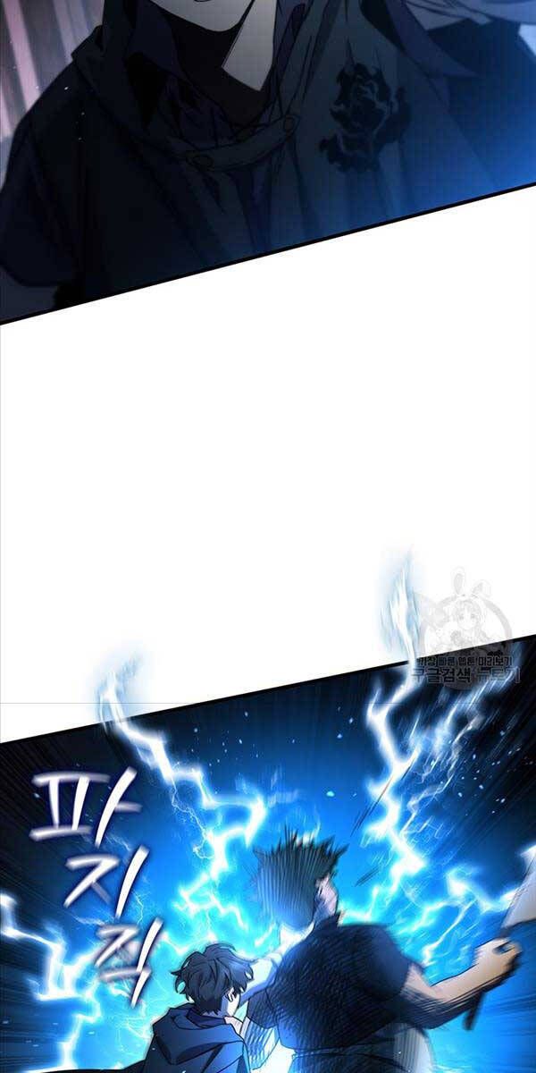 đọc truyện Thực Long Ma Pháp Sư Chương 12 ảnh 41 tại Thiên Thai Truyện