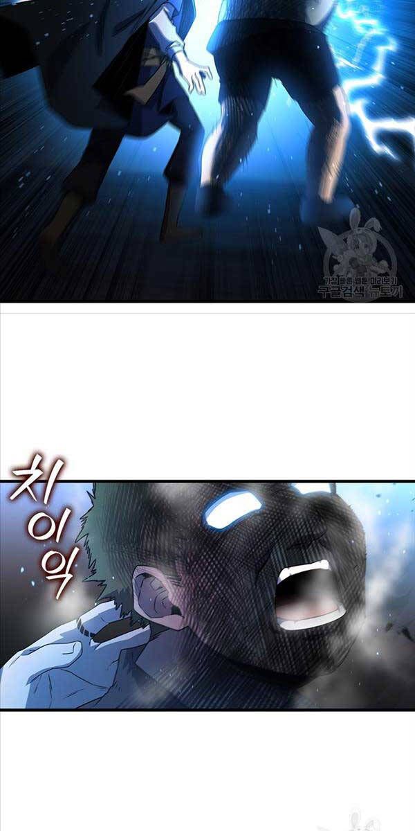 đọc truyện Thực Long Ma Pháp Sư Chương 12 ảnh 42 tại Thiên Thai Truyện