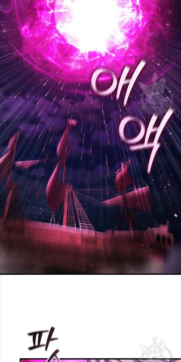 đọc truyện Thực Long Ma Pháp Sư Chương 12 ảnh 7 tại Thiên Thai Truyện