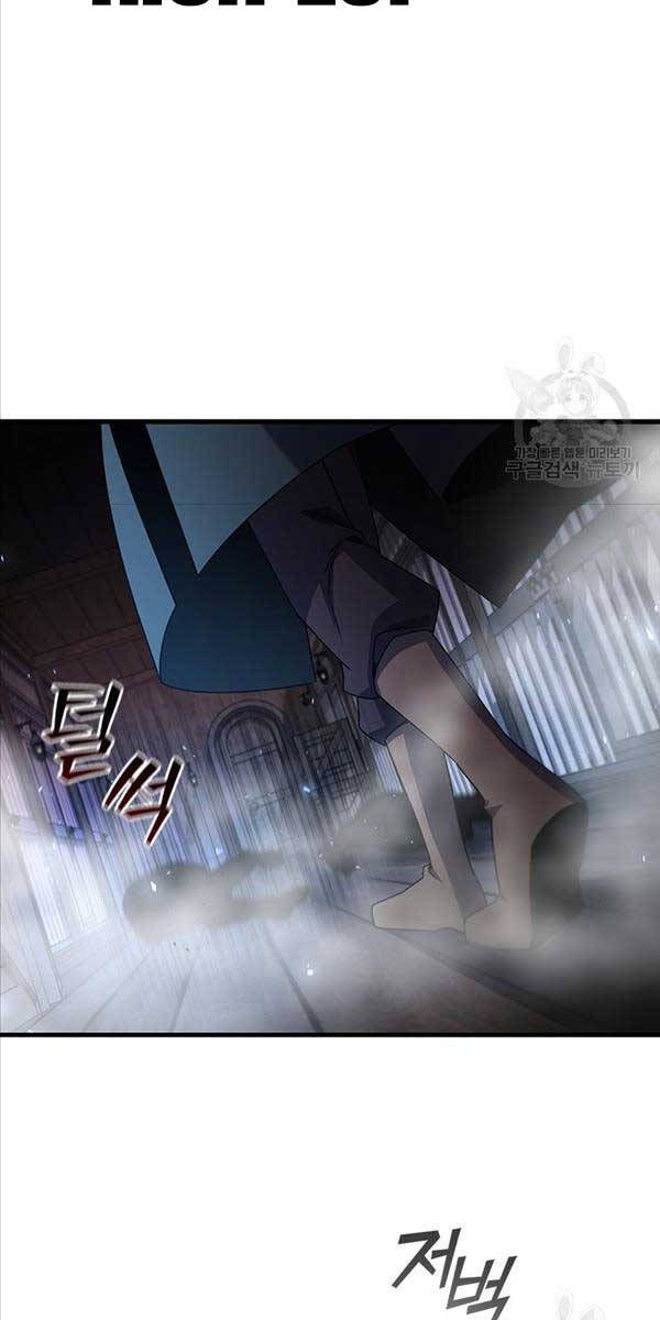 đọc truyện Thực Long Ma Pháp Sư Chương 12 ảnh 59 tại Thiên Thai Truyện