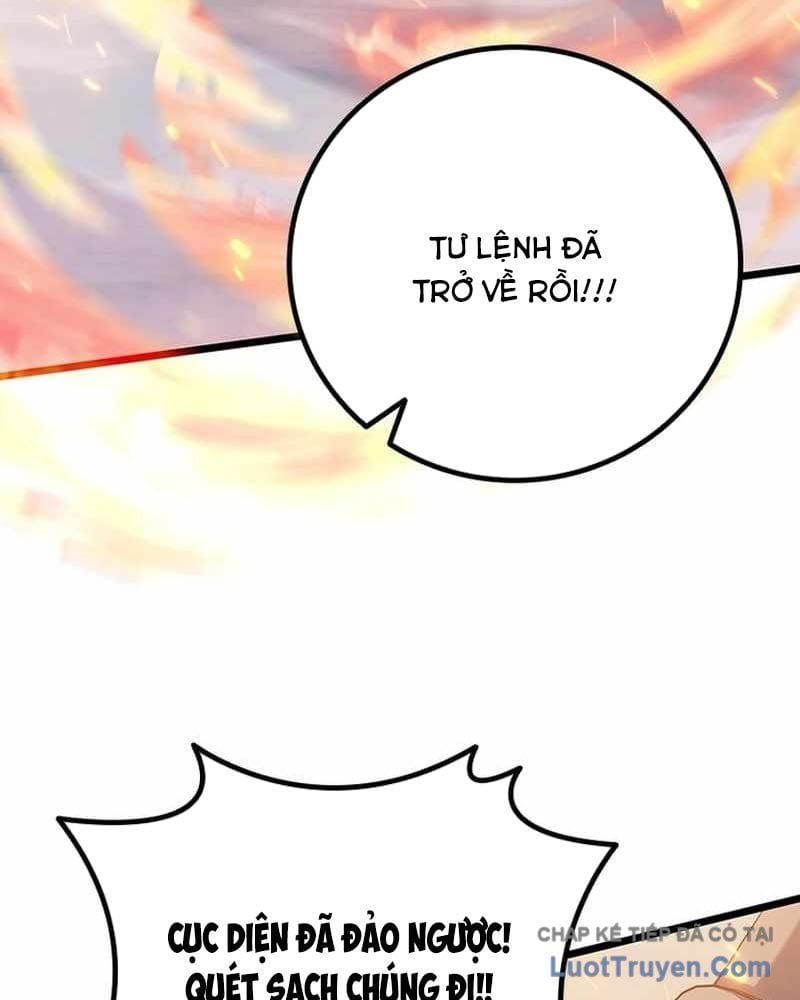 đọc truyện Thực Long Ma Pháp Sư Chương 121 ảnh 75 tại Thiên Thai Truyện