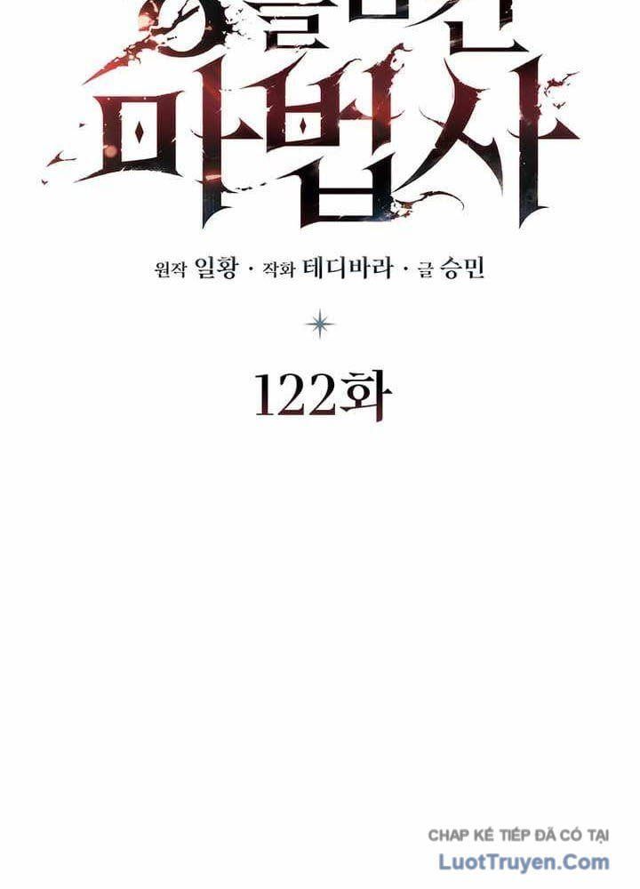 đọc truyện Thực Long Ma Pháp Sư Chương 122 ảnh 17 tại Thiên Thai Truyện