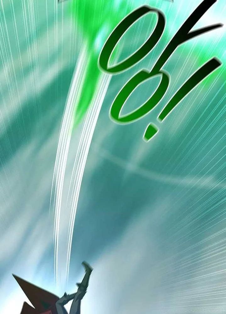 đọc truyện Thực Long Ma Pháp Sư Chương 125 ảnh 117 tại Thiên Thai Truyện