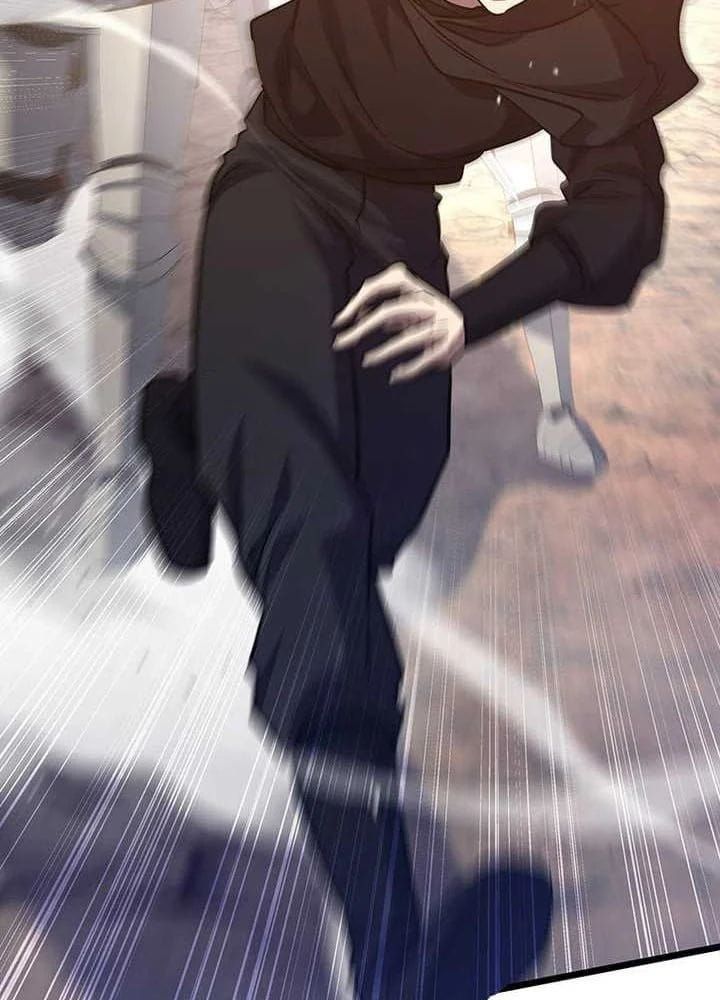 đọc truyện Thực Long Ma Pháp Sư Chương 125 ảnh 51 tại Thiên Thai Truyện