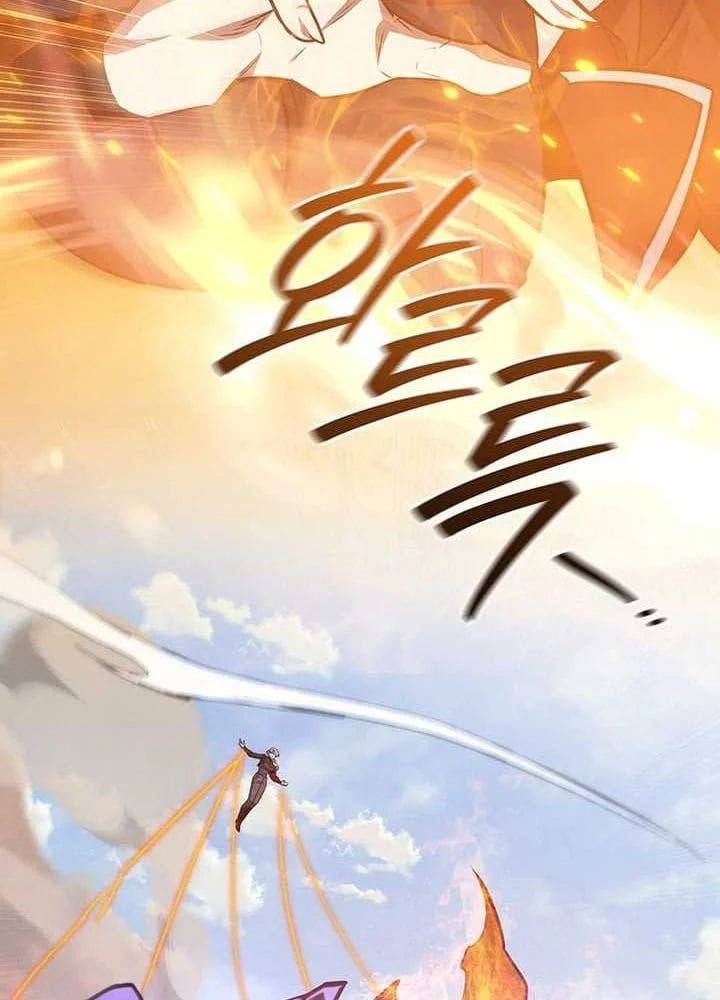 đọc truyện Thực Long Ma Pháp Sư Chương 125 ảnh 79 tại Thiên Thai Truyện