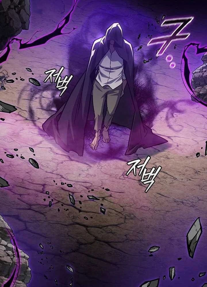 đọc truyện Thực Long Ma Pháp Sư Chương 125 ảnh 88 tại Thiên Thai Truyện