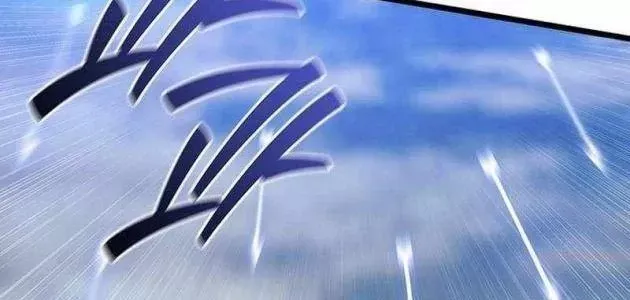 đọc truyện Thực Long Ma Pháp Sư Chương 126 ảnh 118 tại Thiên Thai Truyện