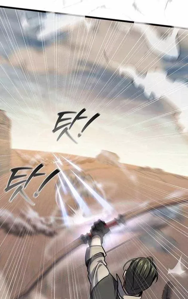 đọc truyện Thực Long Ma Pháp Sư Chương 126 ảnh 124 tại Thiên Thai Truyện