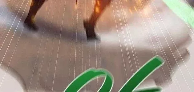 đọc truyện Thực Long Ma Pháp Sư Chương 126 ảnh 22 tại Thiên Thai Truyện