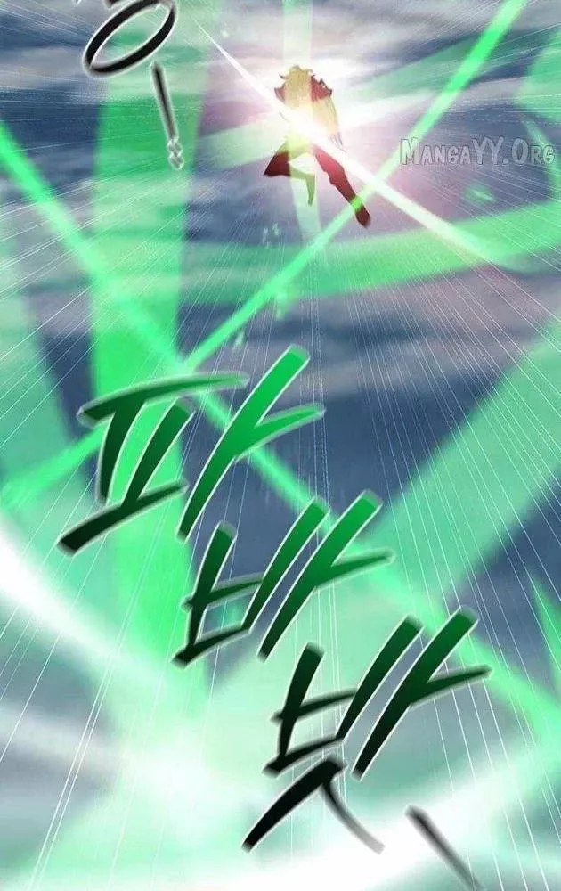 đọc truyện Thực Long Ma Pháp Sư Chương 126 ảnh 25 tại Thiên Thai Truyện