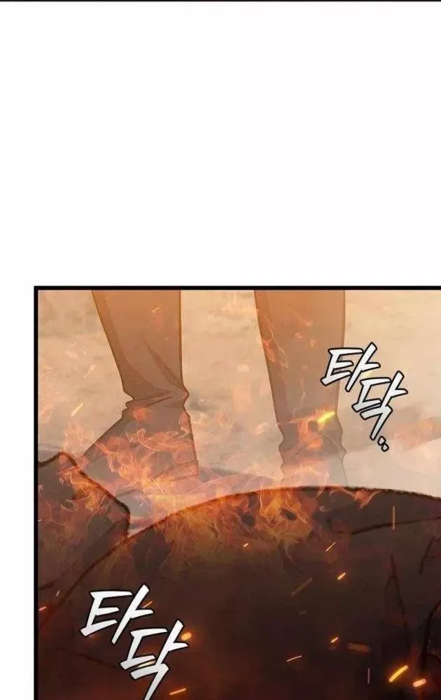 đọc truyện Thực Long Ma Pháp Sư Chương 126 ảnh 89 tại Thiên Thai Truyện