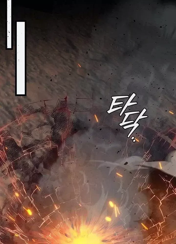 đọc truyện Thực Long Ma Pháp Sư Chương 127 ảnh 118 tại Thiên Thai Truyện