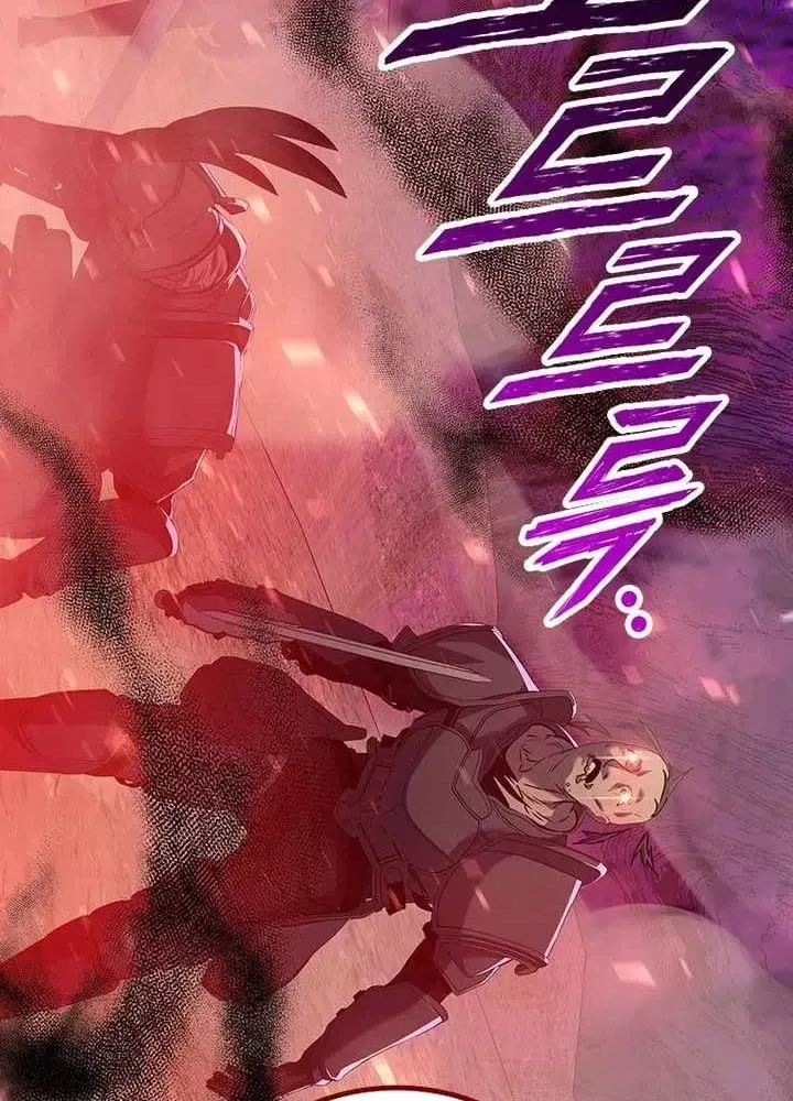 đọc truyện Thực Long Ma Pháp Sư Chương 127 ảnh 132 tại Thiên Thai Truyện