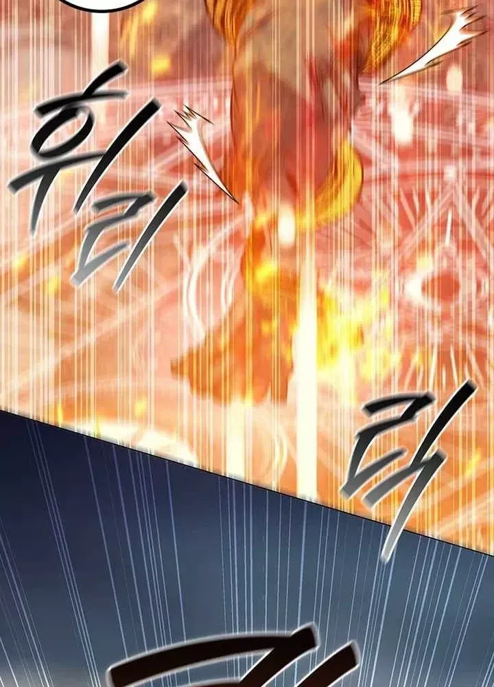 đọc truyện Thực Long Ma Pháp Sư Chương 127 ảnh 41 tại Thiên Thai Truyện