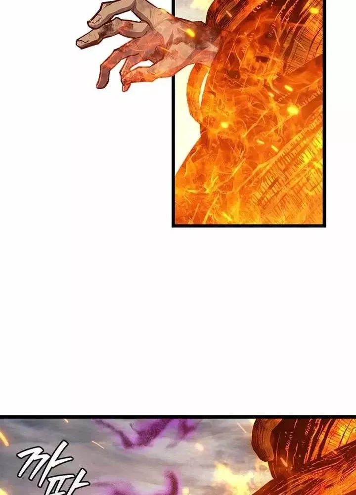 đọc truyện Thực Long Ma Pháp Sư Chương 127 ảnh 48 tại Thiên Thai Truyện