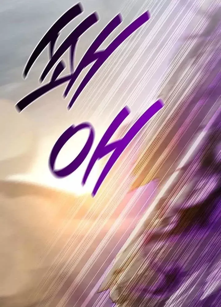 đọc truyện Thực Long Ma Pháp Sư Chương 127 ảnh 50 tại Thiên Thai Truyện