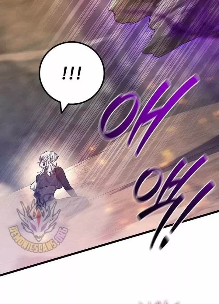 đọc truyện Thực Long Ma Pháp Sư Chương 127 ảnh 51 tại Thiên Thai Truyện