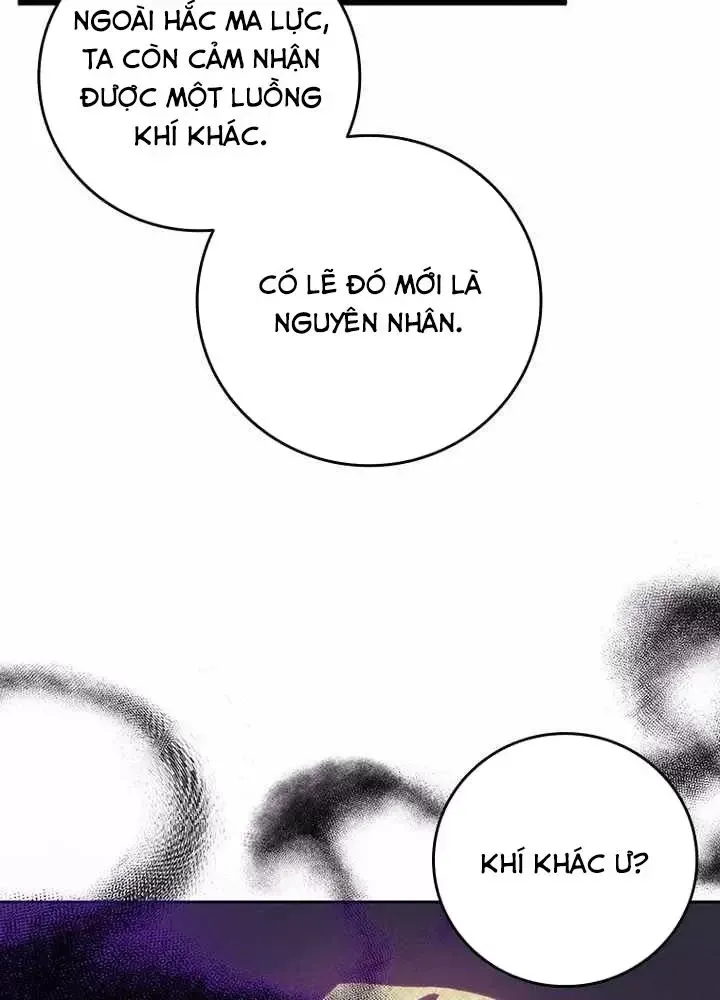 đọc truyện Thực Long Ma Pháp Sư Chương 127 ảnh 64 tại Thiên Thai Truyện