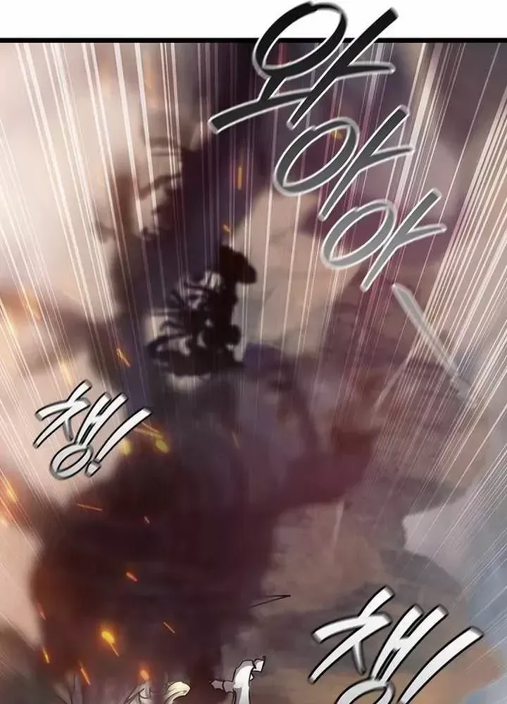 đọc truyện Thực Long Ma Pháp Sư Chương 127 ảnh 67 tại Thiên Thai Truyện