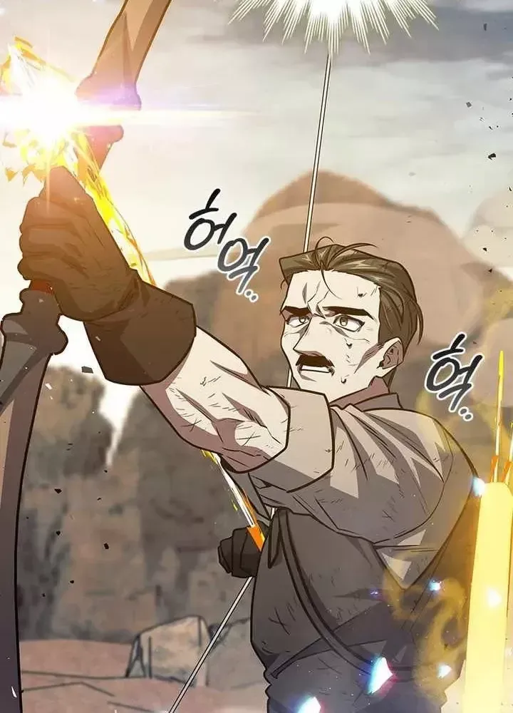 đọc truyện Thực Long Ma Pháp Sư Chương 127 ảnh 72 tại Thiên Thai Truyện