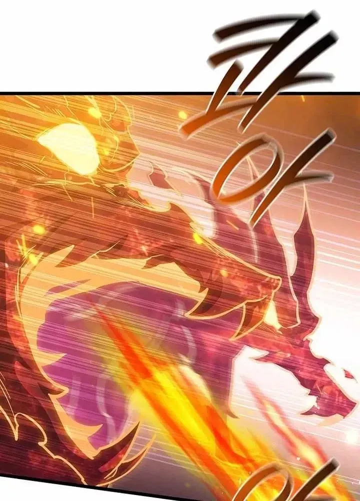 đọc truyện Thực Long Ma Pháp Sư Chương 127 ảnh 88 tại Thiên Thai Truyện