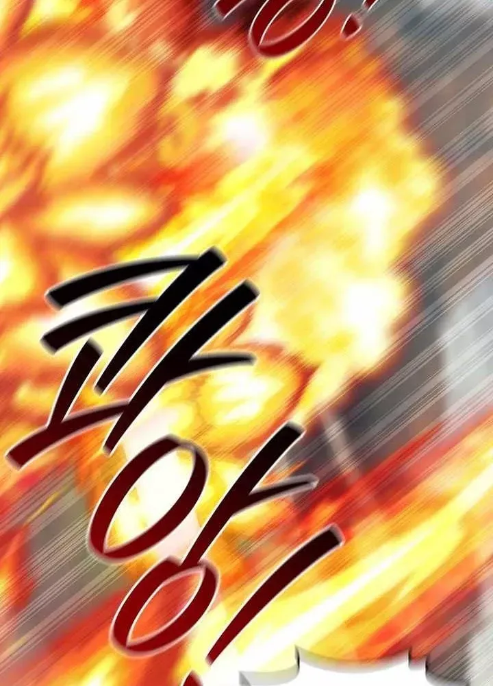 đọc truyện Thực Long Ma Pháp Sư Chương 127 ảnh 90 tại Thiên Thai Truyện