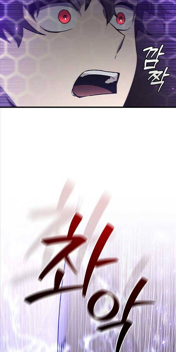 đọc truyện Thực Long Ma Pháp Sư Chương 13 ảnh 86 tại Thiên Thai Truyện