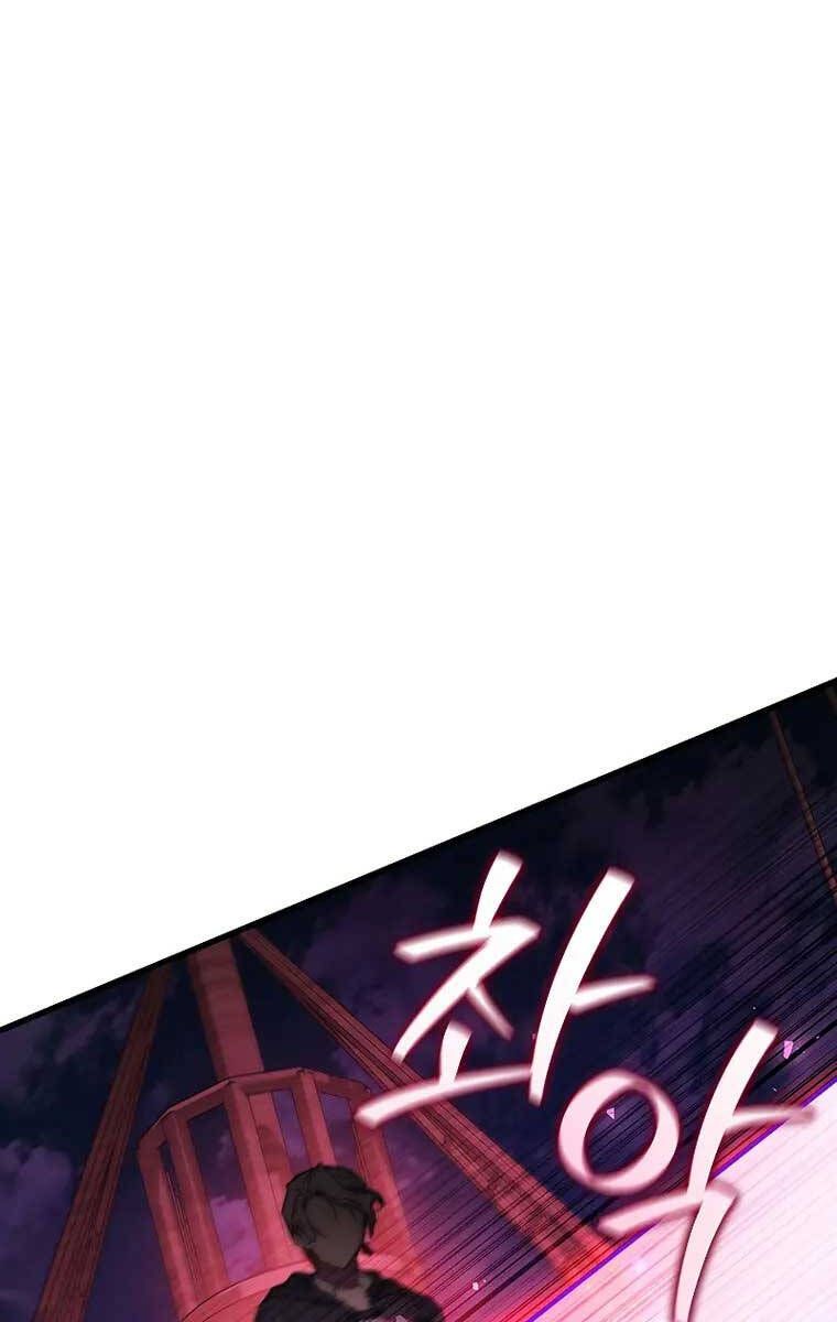 đọc truyện Thực Long Ma Pháp Sư Chương 14 ảnh 3 tại Thiên Thai Truyện