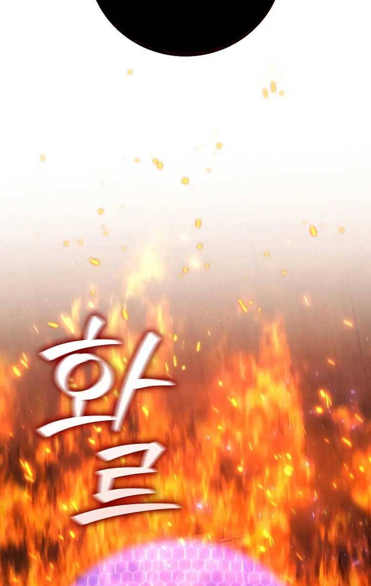 đọc truyện Thực Long Ma Pháp Sư Chương 14 ảnh 108 tại Thiên Thai Truyện