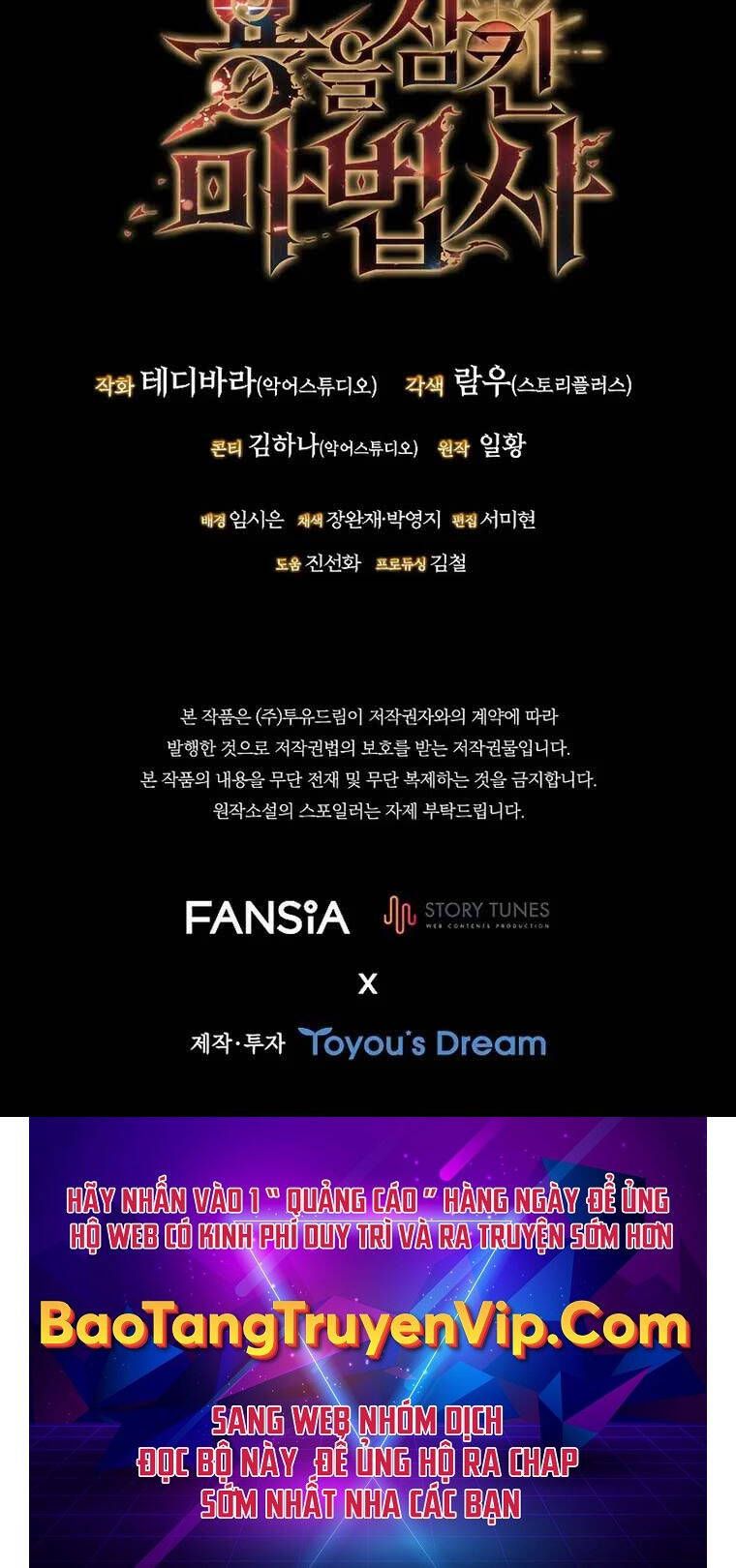 đọc truyện Thực Long Ma Pháp Sư Chương 14 ảnh 114 tại Thiên Thai Truyện