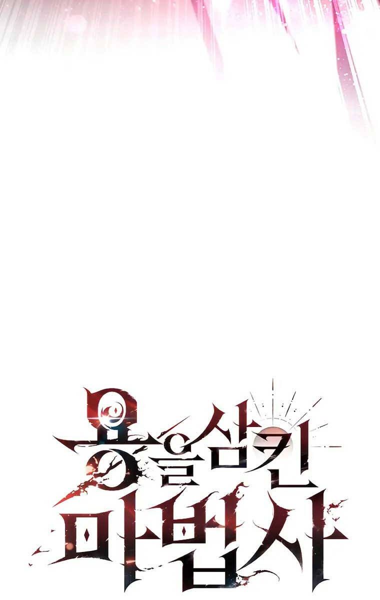 đọc truyện Thực Long Ma Pháp Sư Chương 14 ảnh 30 tại Thiên Thai Truyện