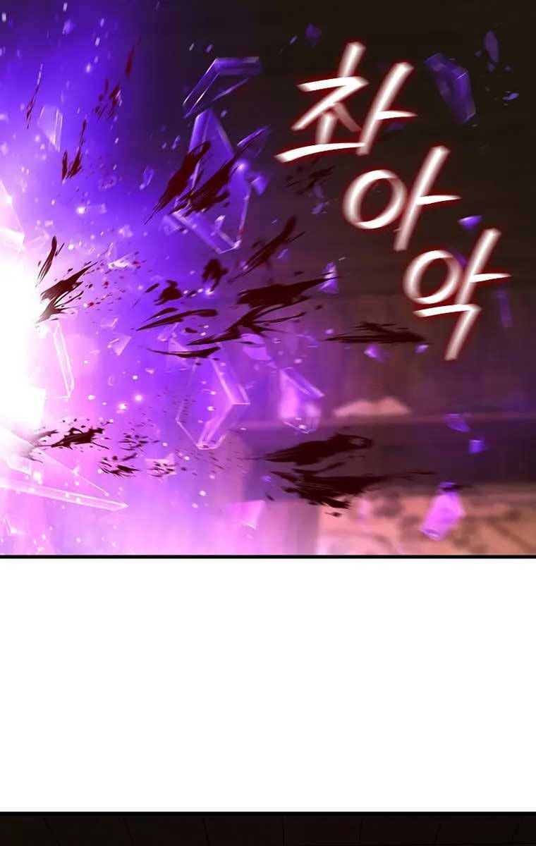 đọc truyện Thực Long Ma Pháp Sư Chương 14 ảnh 32 tại Thiên Thai Truyện