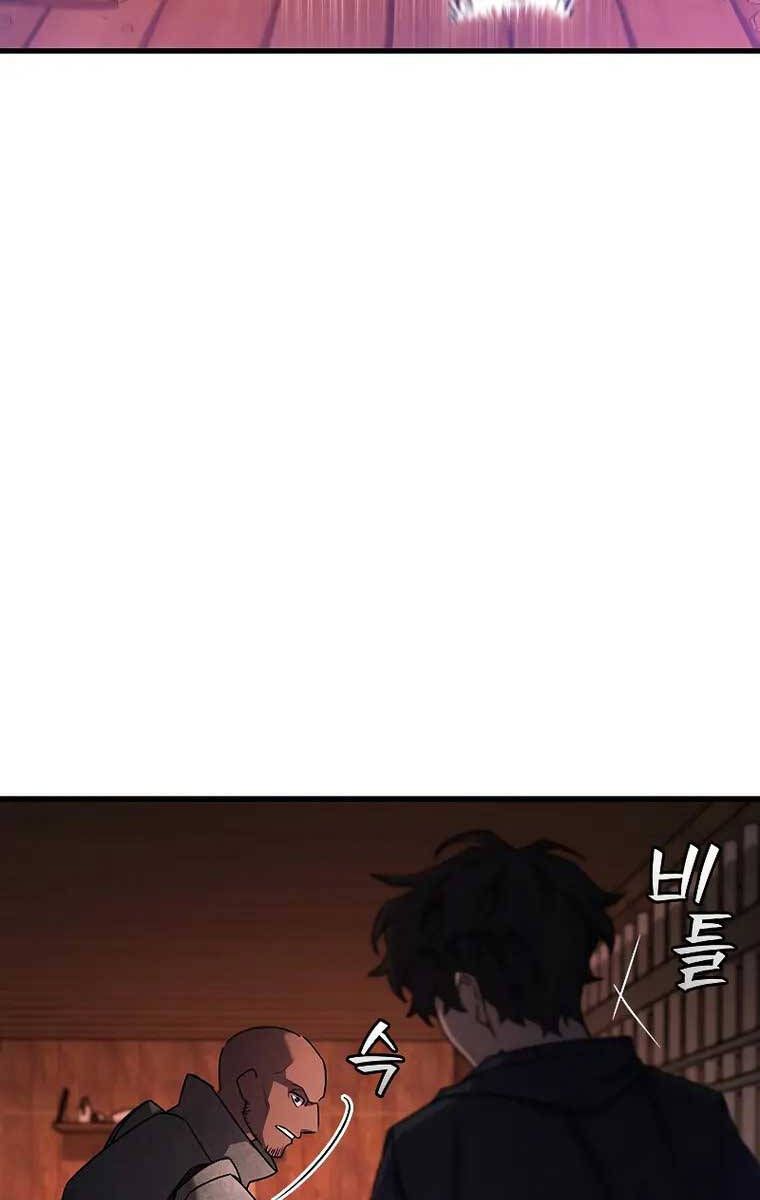 đọc truyện Thực Long Ma Pháp Sư Chương 14 ảnh 34 tại Thiên Thai Truyện