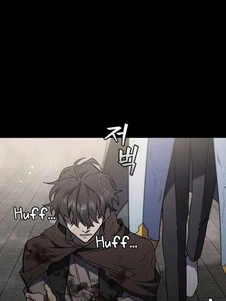 đọc truyện Thực Long Ma Pháp Sư Chương 14 ảnh 52 tại Thiên Thai Truyện