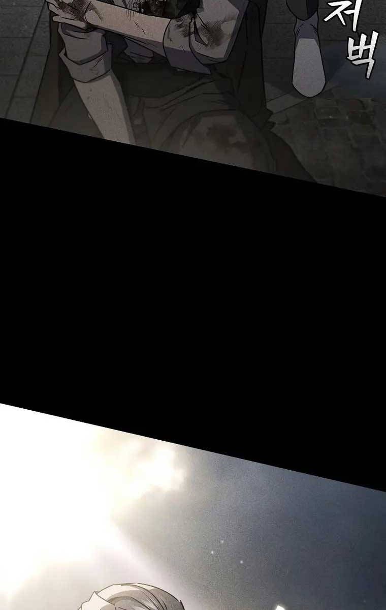 đọc truyện Thực Long Ma Pháp Sư Chương 14 ảnh 53 tại Thiên Thai Truyện