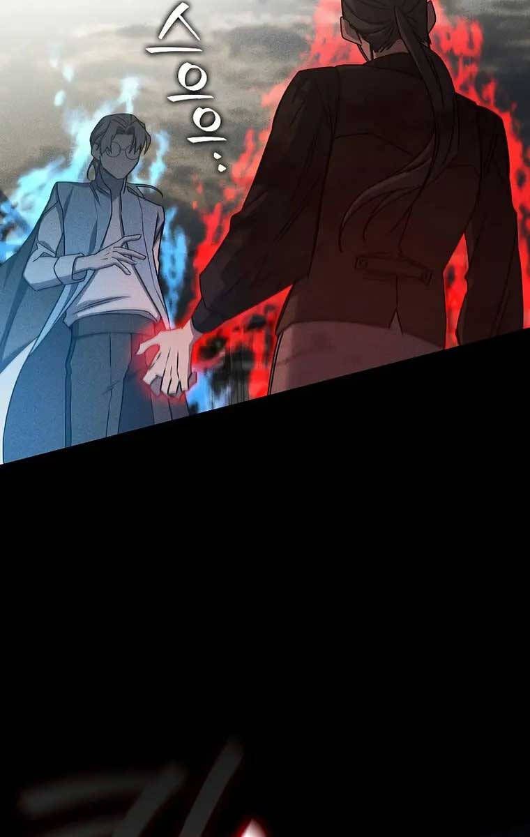 đọc truyện Thực Long Ma Pháp Sư Chương 14 ảnh 56 tại Thiên Thai Truyện