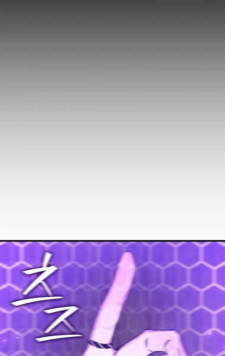 đọc truyện Thực Long Ma Pháp Sư Chương 14 ảnh 60 tại Thiên Thai Truyện