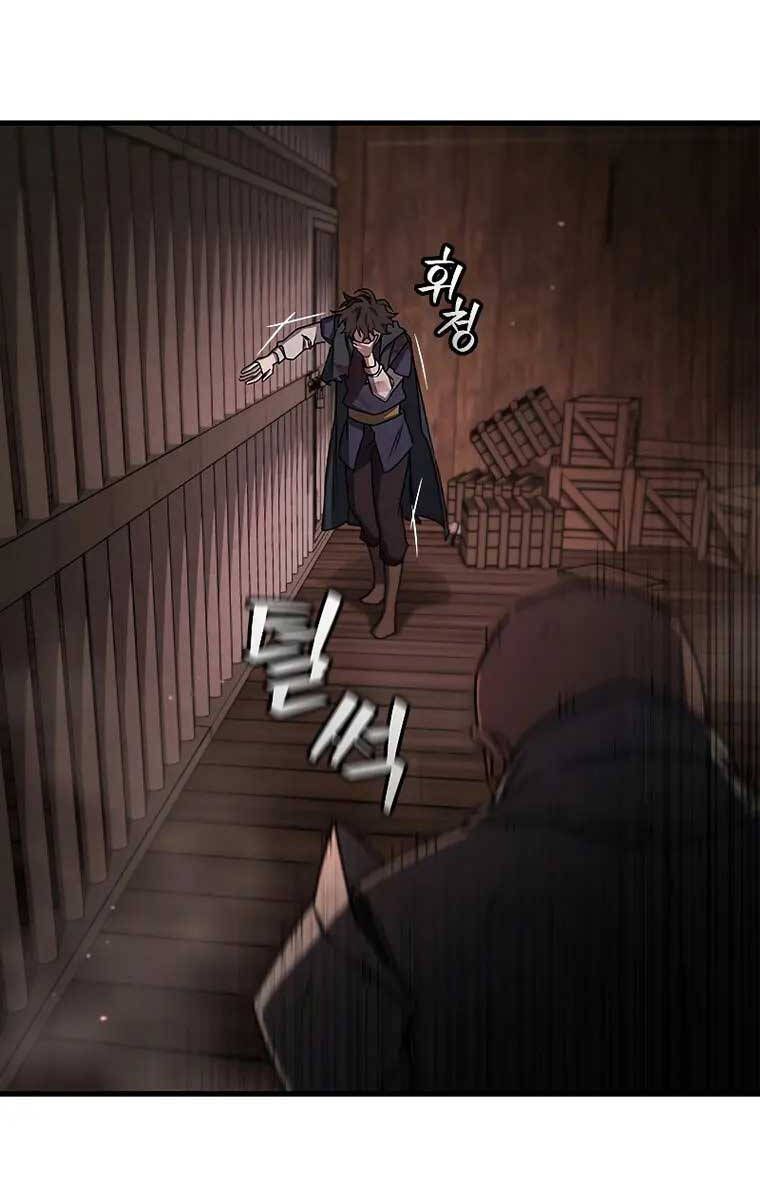 đọc truyện Thực Long Ma Pháp Sư Chương 14 ảnh 76 tại Thiên Thai Truyện